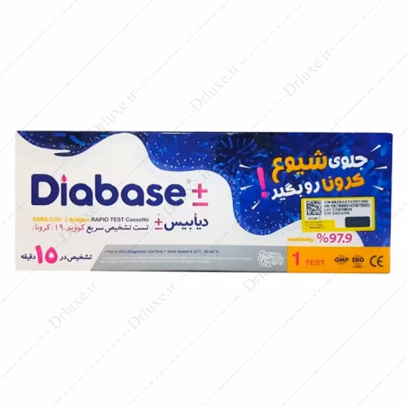 مشخصات، قیمت و خرید تست تشخیص سریع کووید 19 دیابیس - دکتر لوکس