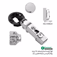 لولا آرامبند استار شیشه 110 درجه روکار کلیپسی با پایه صلیبی 3D - فانتونی A073