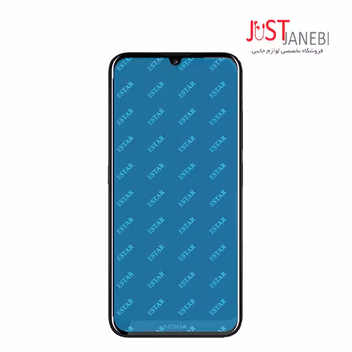 نانو گلس ضد ضربه نوکیا  NOKIA 2.2