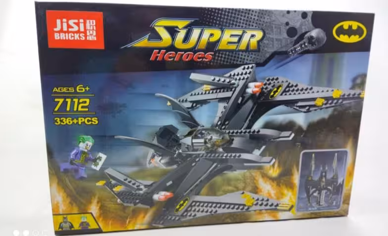 لگو سفینه جوکر (JISI-7112)