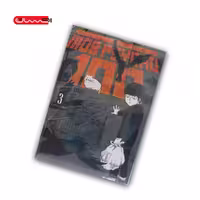 MOB PSYCHO 100 – 3 / MANGA