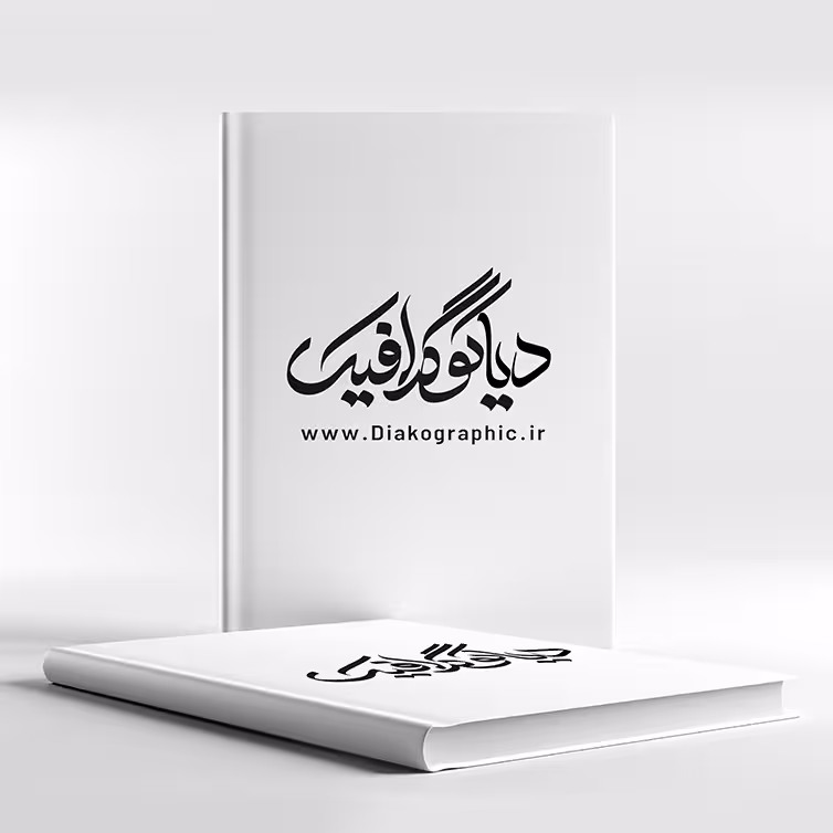دانلود موکاپ نمایش کتاب Book به صورت لایه باز برای فتوشاپ