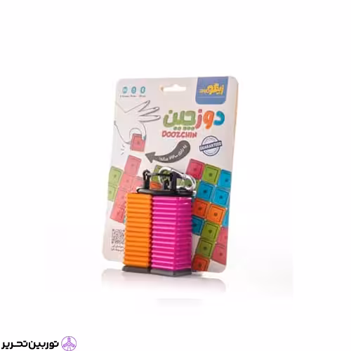 دوزچین زینگو