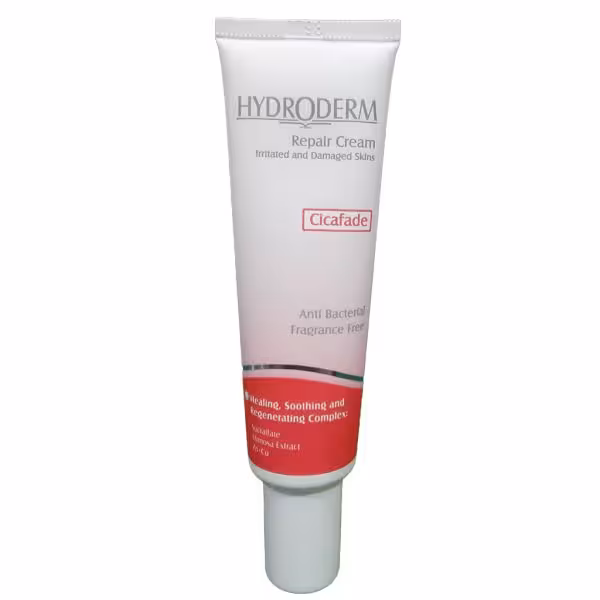 ژل روشن کننده پوست صورت و گردن سروینا 50 میلی لیتر