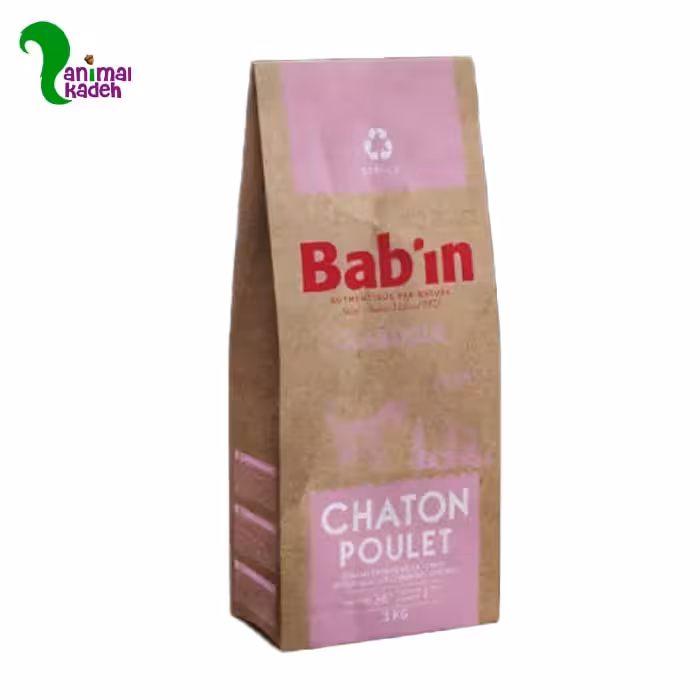 غذا خشک بچه گربه بابین کیفیت پریمیوم طعم مرغ 3 کیلویی