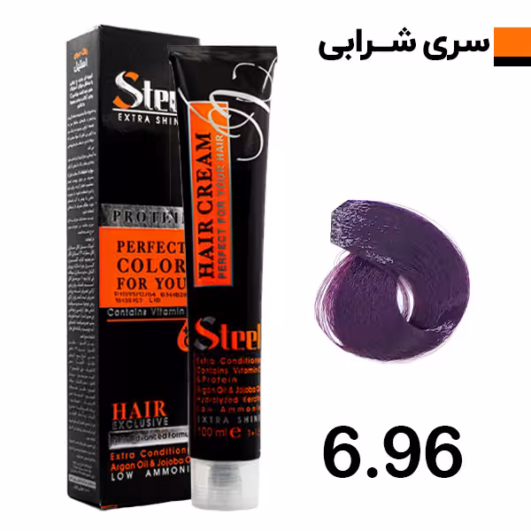 رنگ مو شرابی طبیعی استیل شماره 6.96
