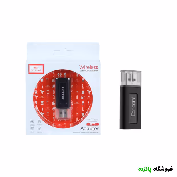 دانگل بلوتوث Earldom مدل ET-M72 – مشکی