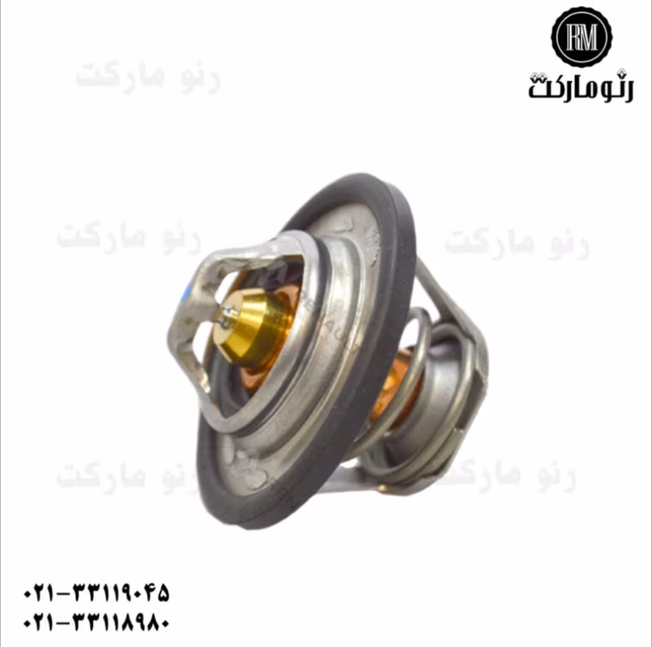 ترموستات ال 90 اتومات