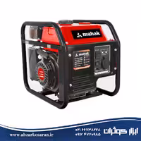 ژنراتور اینورتر بنزینی محک Mahak مدل PG-4000I