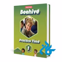 کتاب Beehive American Practice Time 1