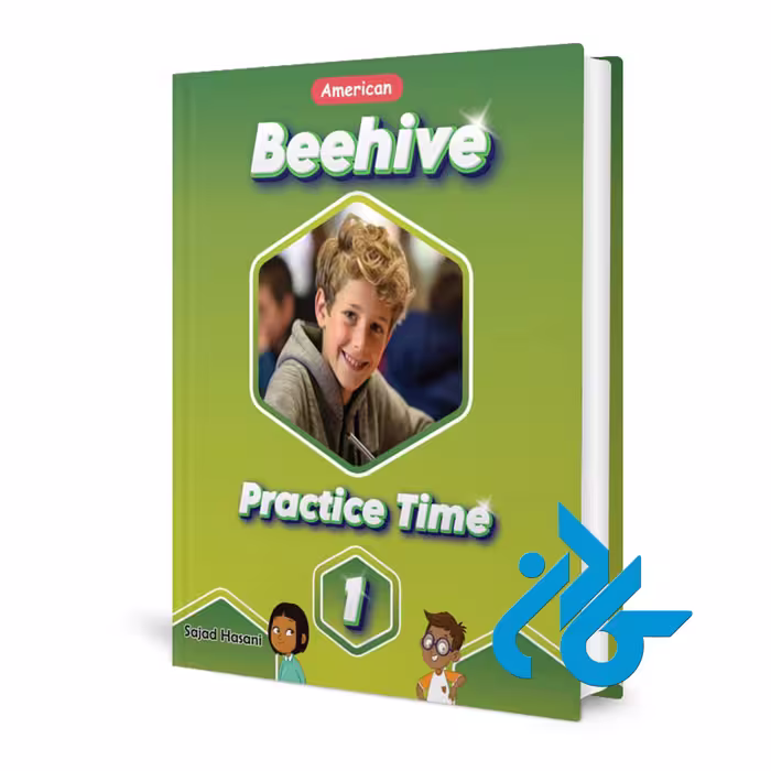 کتاب Beehive American Practice Time 1