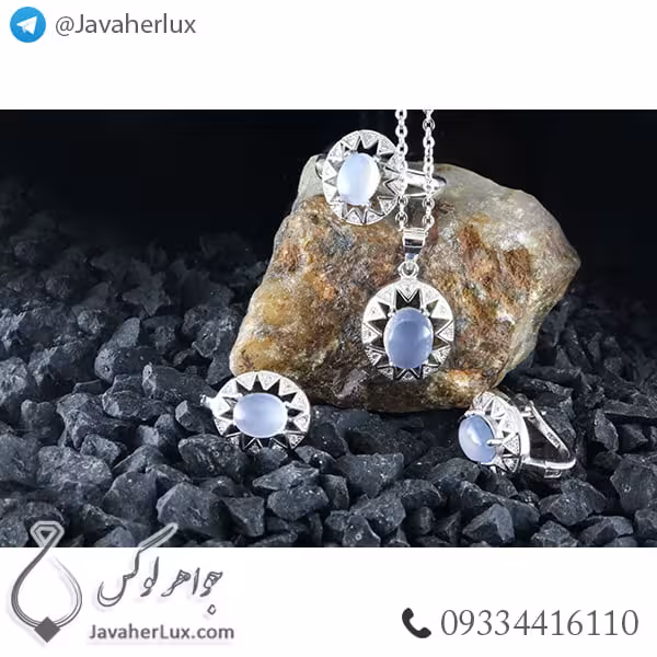 نیم ست نقره عقیق یمنی کبود ـ کد : 100452