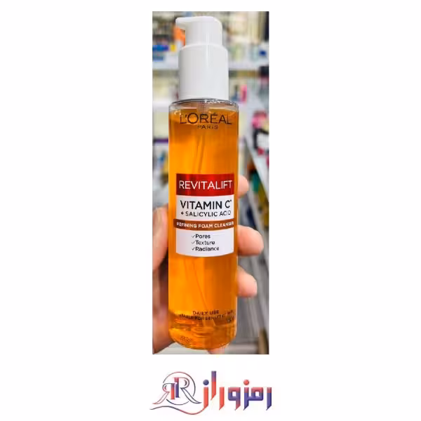 ژل شستشوی ضد لک ویتامین c لورال