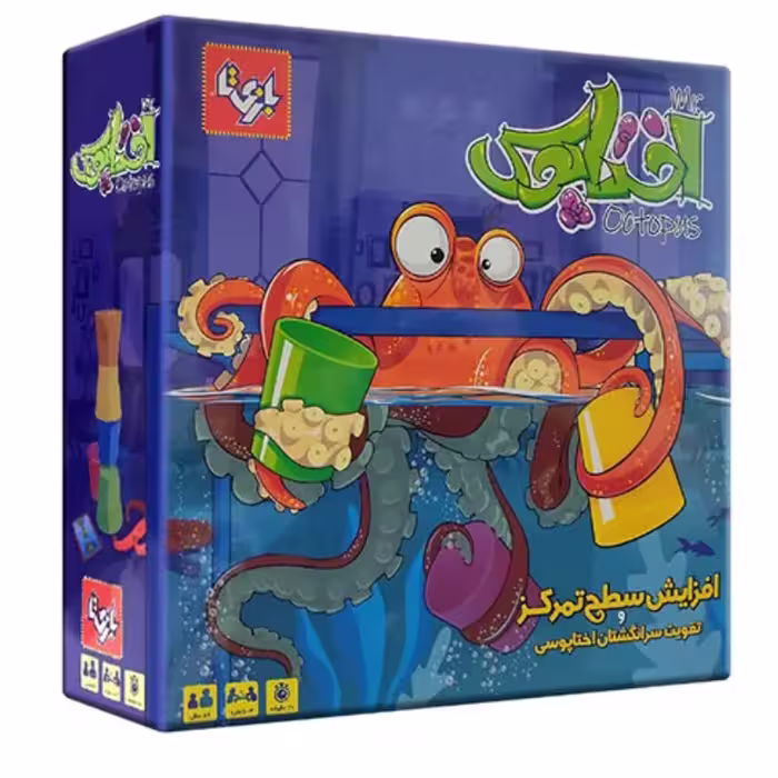 بازی فکری مستر اختاپوس

