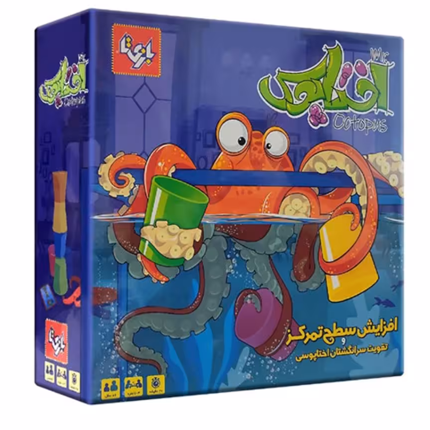بازی فکری مستر اختاپوس

