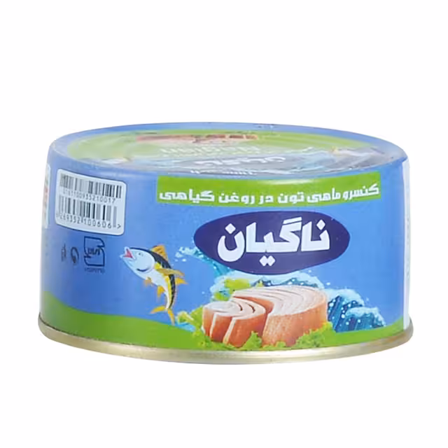 کنسرو ماهی تن در روغن ناگیان 180 گرمی