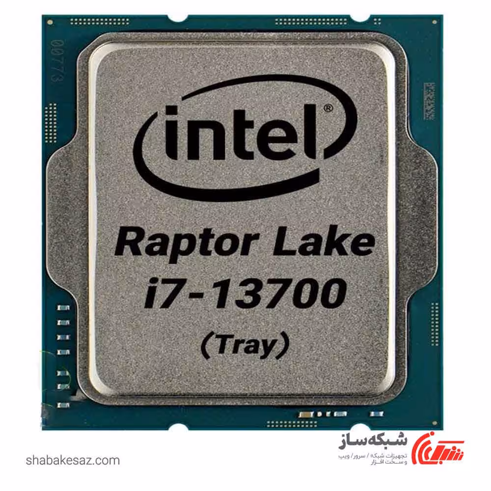 قیمت و خرید پردازنده اینتل Intel Core i7-13700 tray سری Raptor Lake - شبکه ساز
