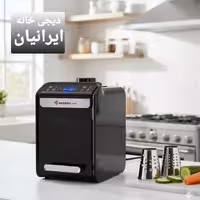 سالاد ساز مباشی مدل 1002