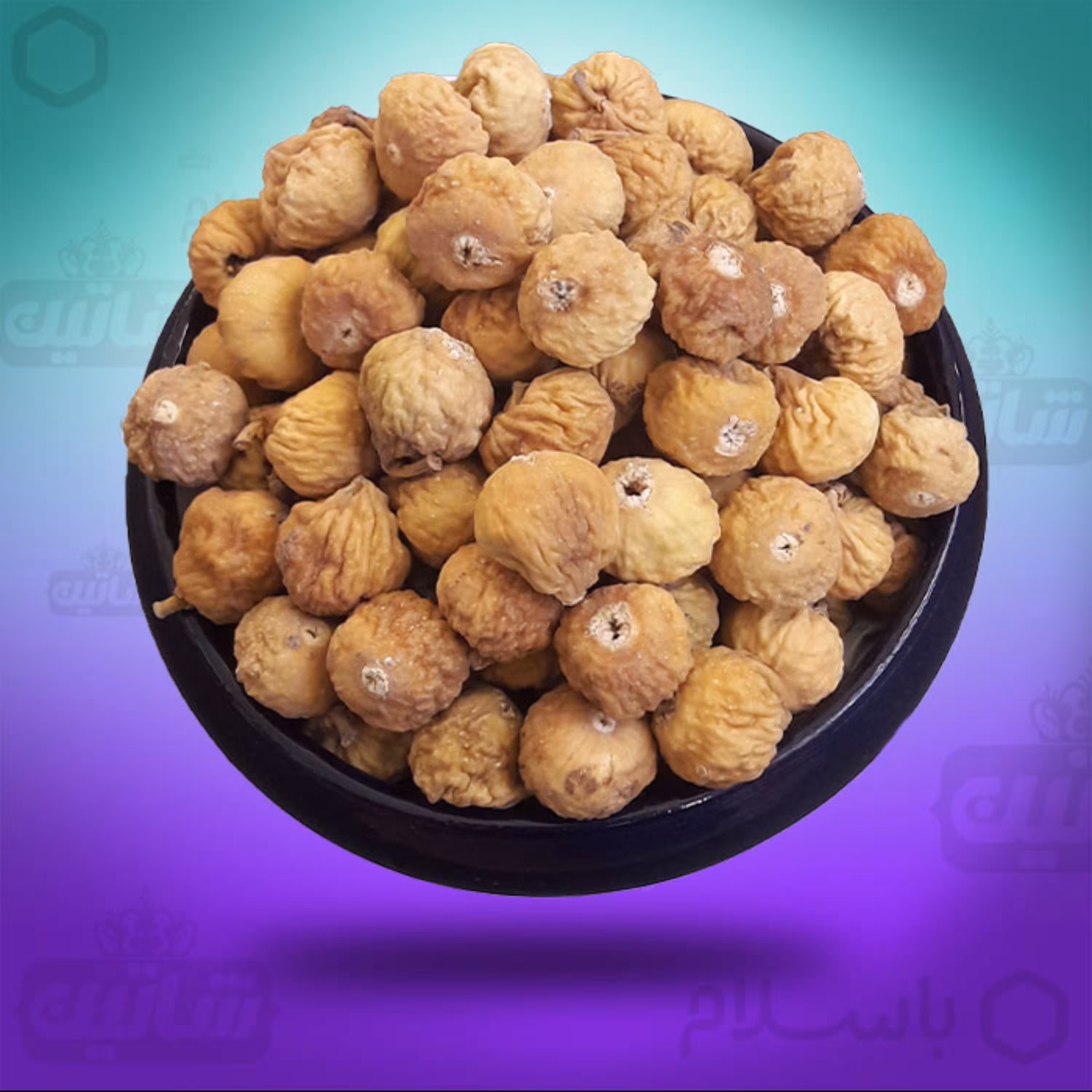 انجیر خشک سایز کوچک سوپر -صدیک دار  (900گرم) - فروشگاه شاتین