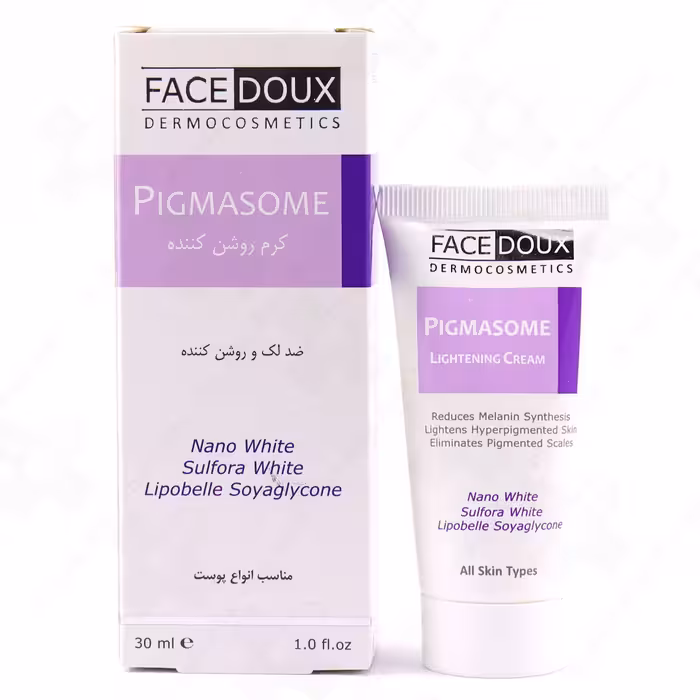 کرم روشن کننده صورت پیگمازوم فیس دوکس 30 میلی لیتر