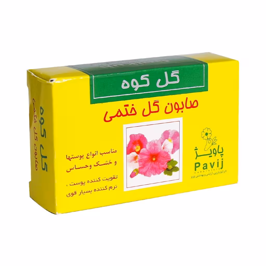 صابون گل ختمی گل کوه