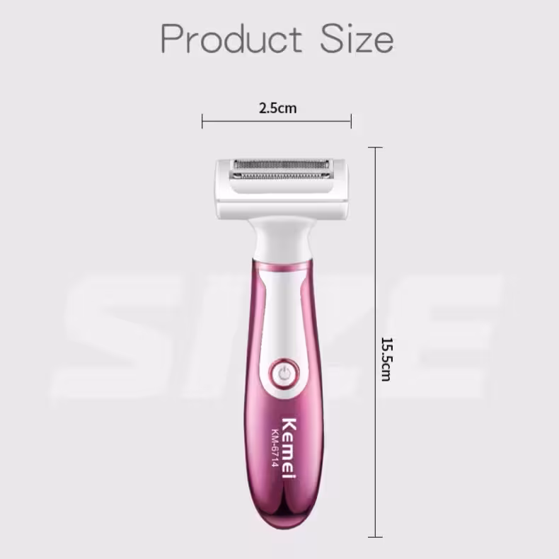 ست اصلاح موی بدن بانوان کیمی مدل KM-6714