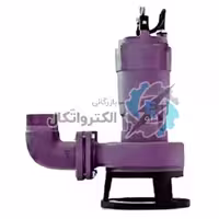 پمپ لجن کش اسپیکو C-12