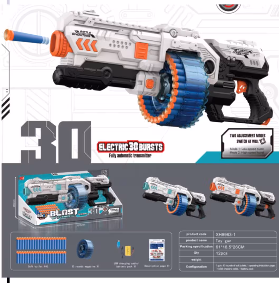 مسلسل 30 تیر شارژی پرتابی تیر ابری