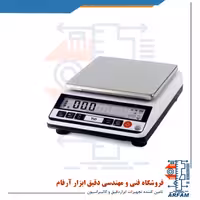 ترازوی آزمایشگاهی HS-B ظرفیت 2200 گرم