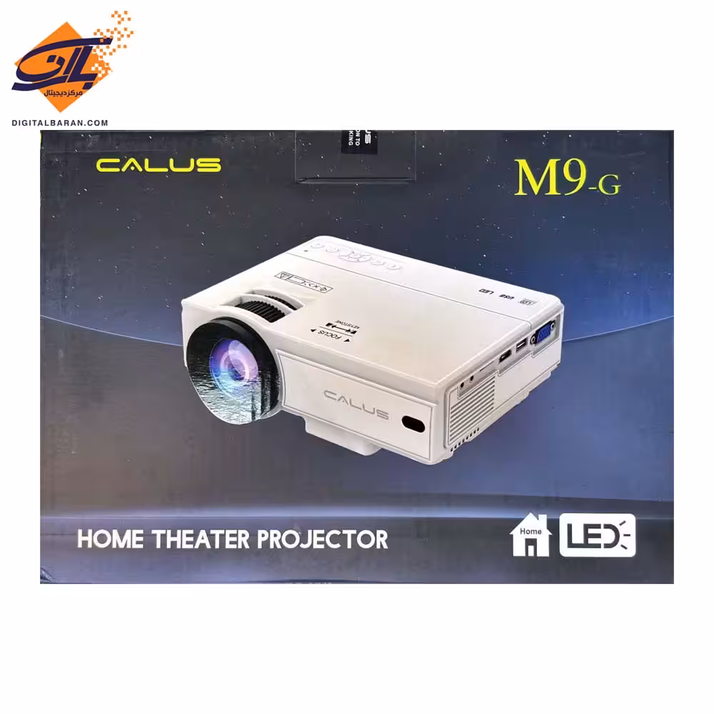 مینی ویدیو پروژکتور مدل M9-G