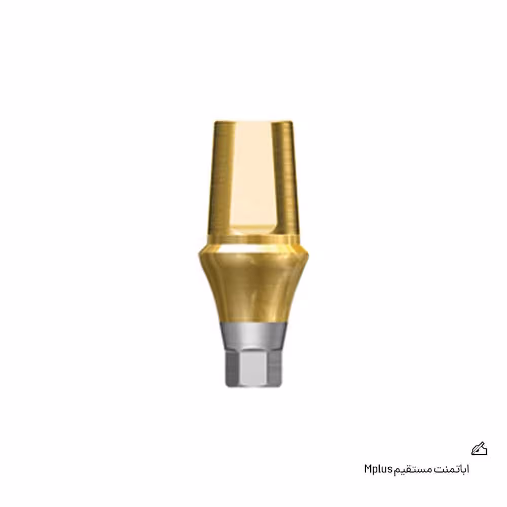 اباتمنت مستقیم Mplus