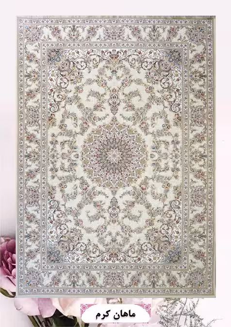 فرش ماشینی گلبرجسته 1200 شانه آکرلیک کاشان – پرداخت قسطی