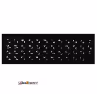 برچسب حروف فارسی کیبورد مدل black design