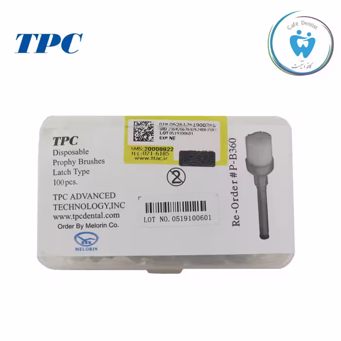 برس و مسواک برساژ مدل تی پی سی TPC، مناسب برای دندانپزشکی