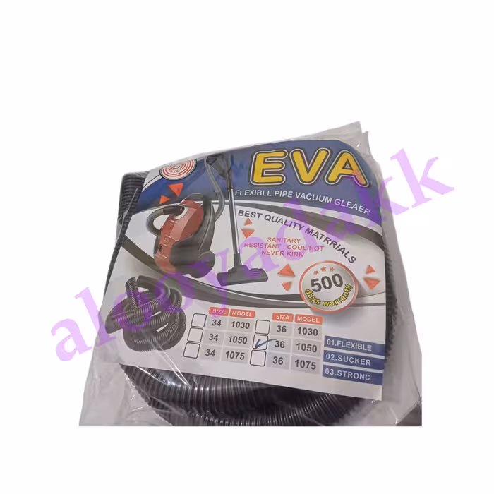 خرطومی جاروبرقی وکیوم شده سایز 34 و36