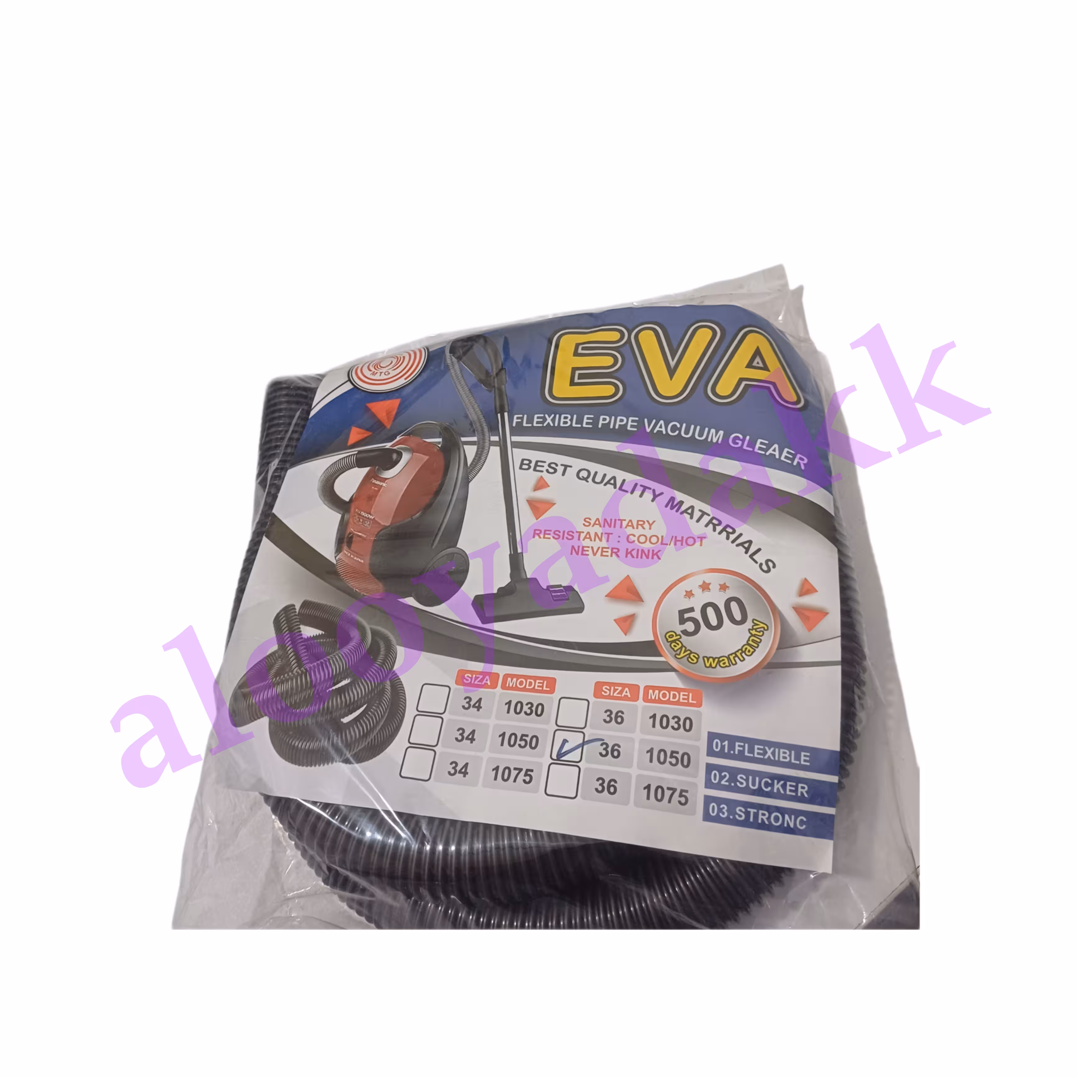 خرطومی جاروبرقی وکیوم شده سایز 34 و36