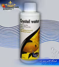 شفاف کننده آب کریستال واتر 100 میل آبزی پروران