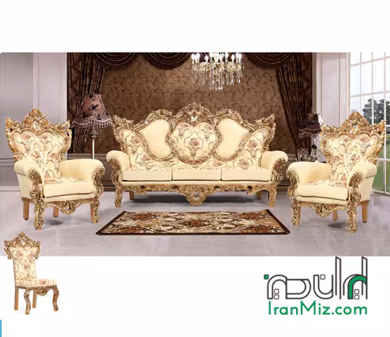 مبل کلاسیک یاشیل