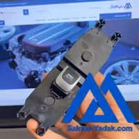 کلید شیشه بالابر کیا نیرو 93575G5400