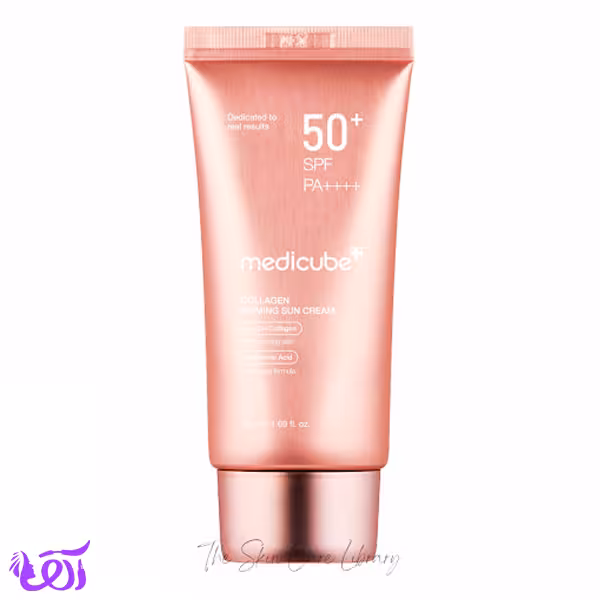 کرم ضد آفتاب کلاژن و روشن کننده مدی کیوب حجم 50ML
