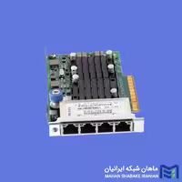 کارت شبکه سرور اچ پی ای مدل HPE FlexFabric 10Gb 4-port 536FLR-T