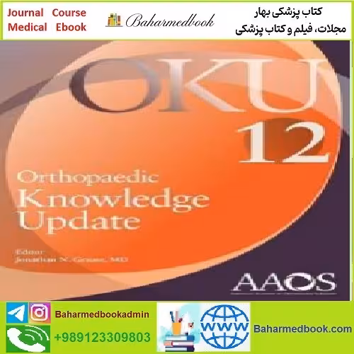 Orthopaedic Knowledge Update TRUE PDF price 1€ - کتاب پزشکی بهار