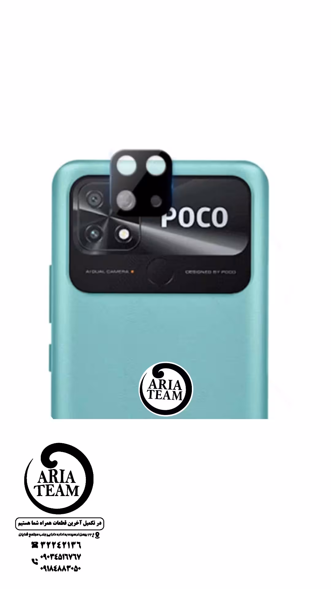 شیشه لنز دوربین شیائومی poco C40