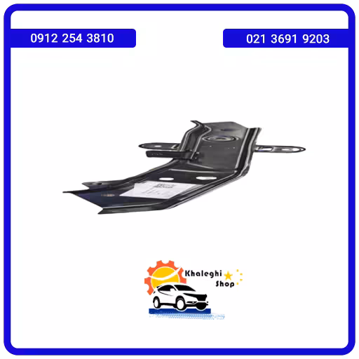 مجموعه تیرک فوقانی رادیاتور راست دیگنیتی پرایم