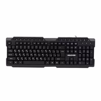 کیبورد مچر MACHER MR-310