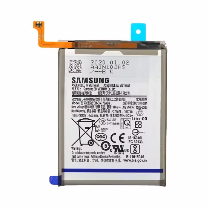 باتری سامسونگ Samsung Galaxy Note10 Lite ظرفیت 4500mAh مدل EB-BN770ABY