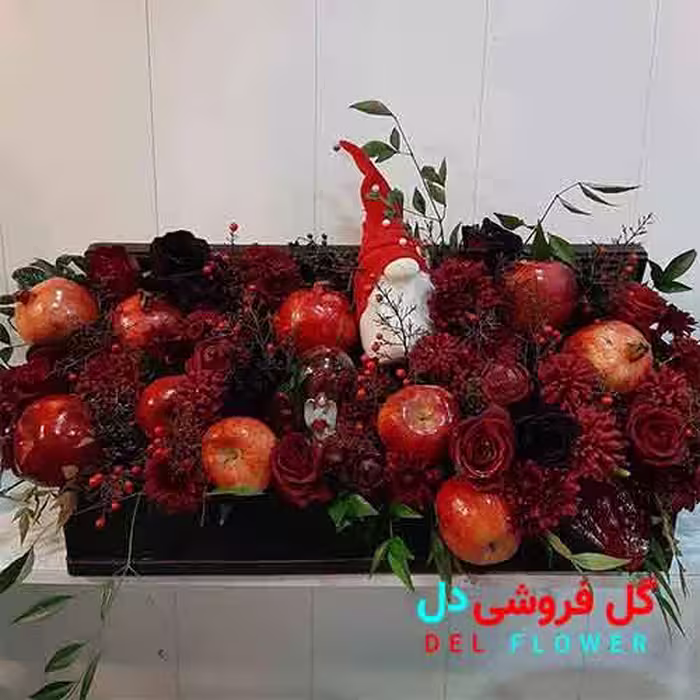 هدیه شب یلدا برای عروس 2041