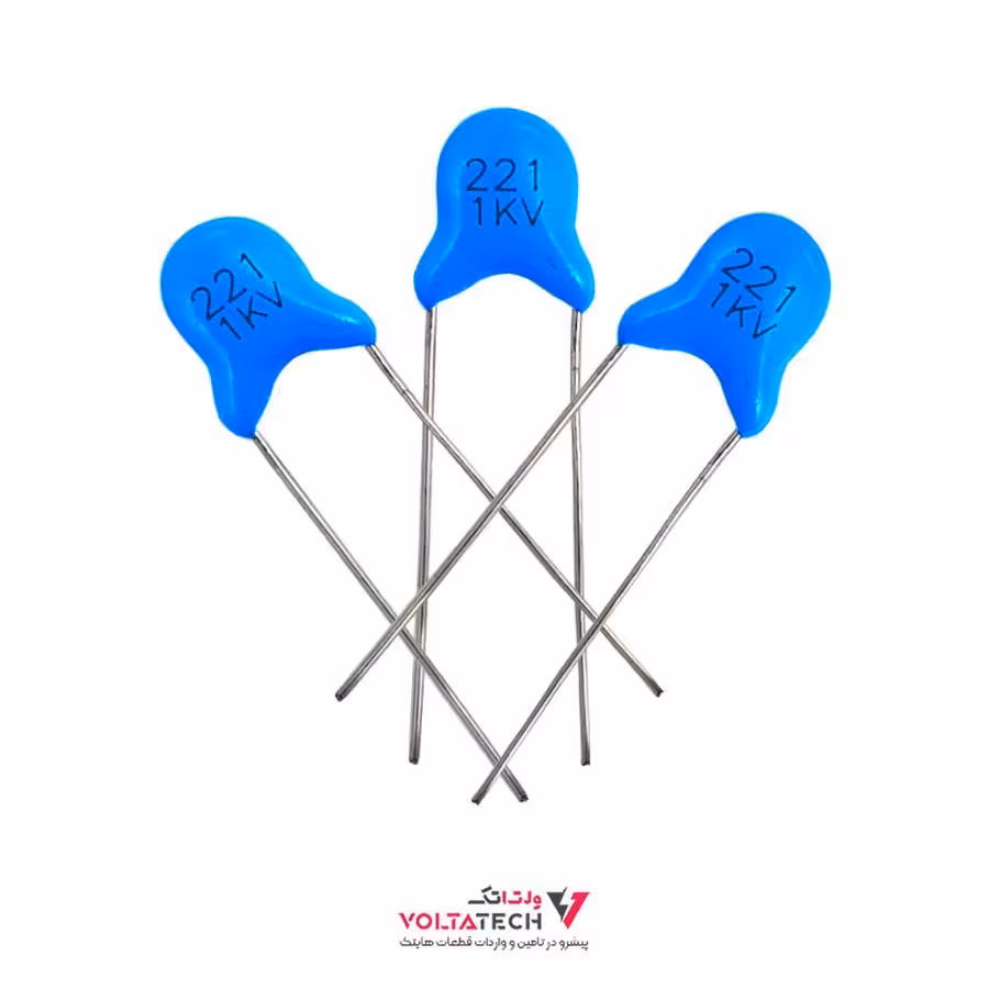 خازن مایلار 220 پیکو فاراد 221-1KV