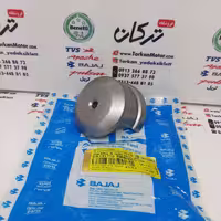درب پشت استارت موتور پالس موتور 180 ، 200 و 220 طلایی اصلی