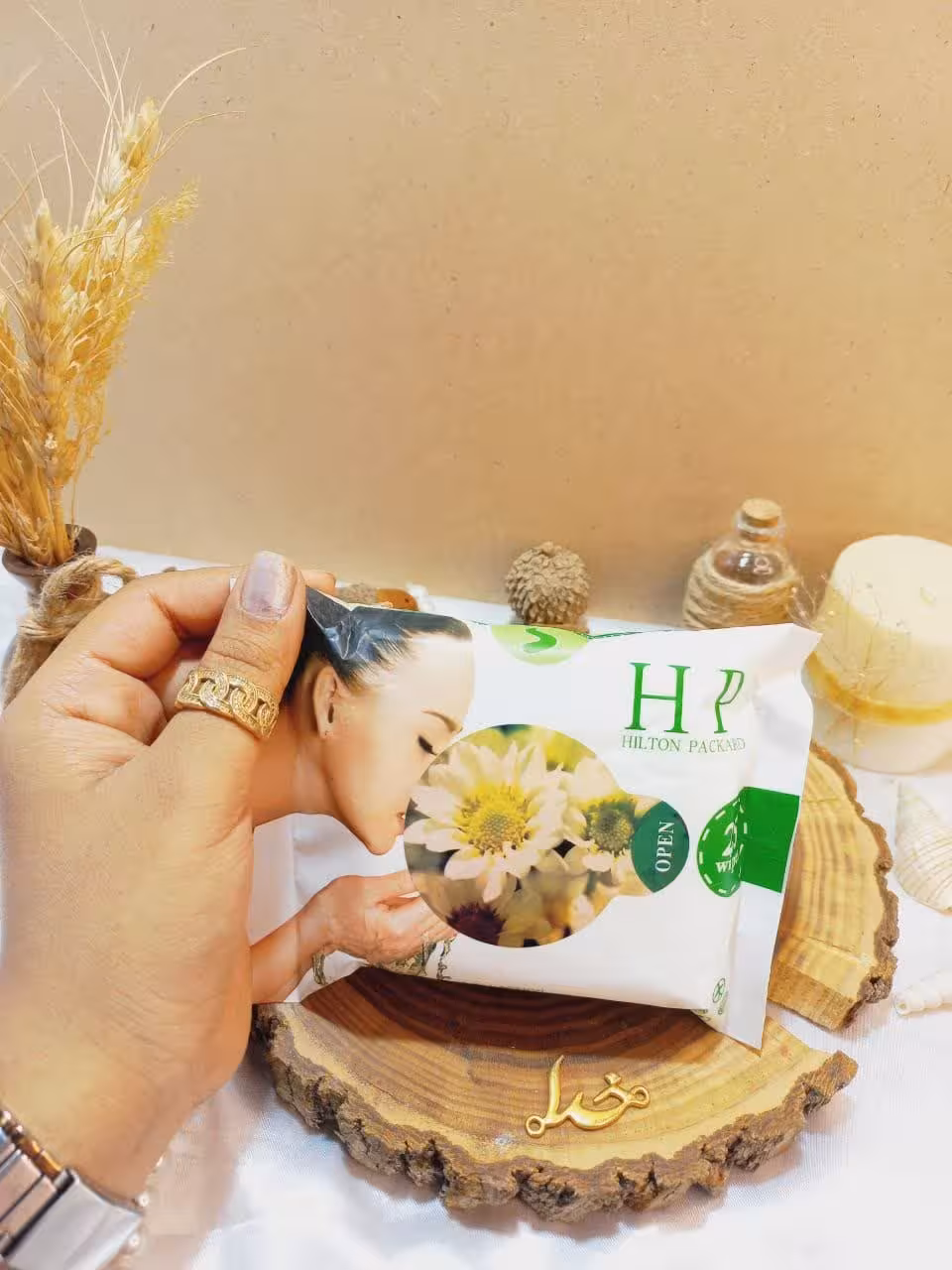 دستمال مرطوب پاک کننده آرایش  25 عددی هیلتون پاکارد HILTON PACKARD  کد 10154